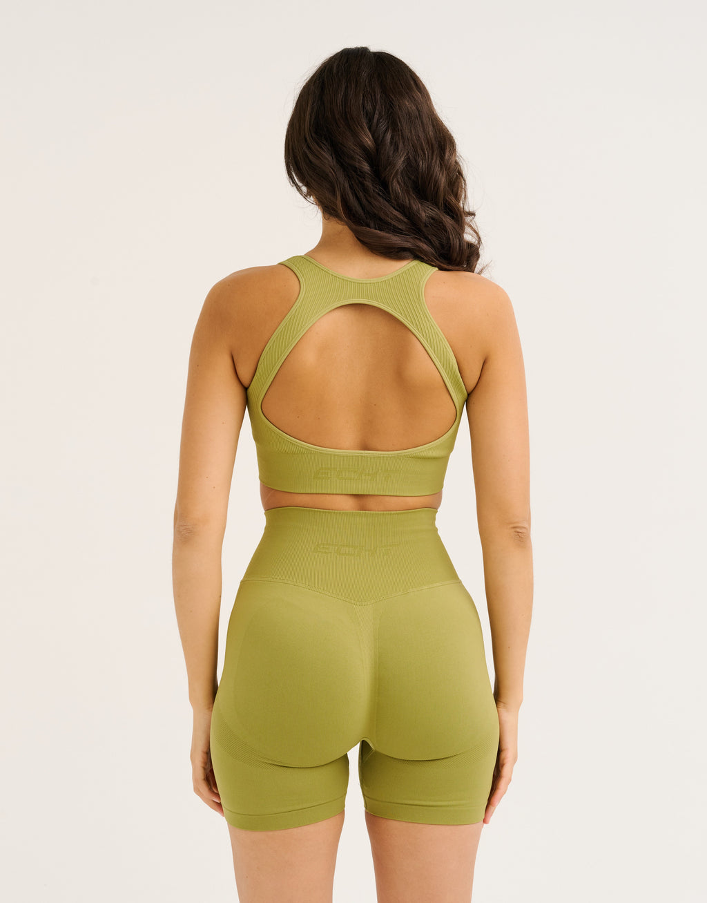 Arise Essential Sports Bra - Olive
